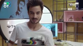 יזהר סימן טוב.jpg