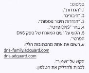 Screenshot_20250919_085950_Keep Notes.jpg