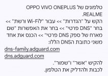 Screenshot_20250919_083951_Keep Notes.jpg