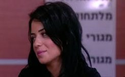 נינט.jpg נינט.jpg