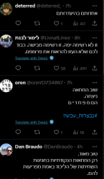 1758422069614.png 1758422069614.png