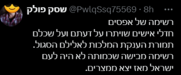 1758422108228.png 1758422108228.png