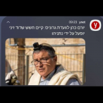 1758424551913.png 1758424551913.png