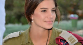 גוליה רוברטס כחול לבן.png
