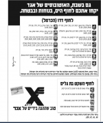 Screenshot 2025-09-29 110753.png Screenshot 2025-09-29 110753.png