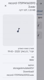 Screenshot_2025-10-08-19-45-51-632_com.google.android.apps.nbu.files.jpg Screenshot_2025-10-08-19-45-51-632_com.google.android.apps.nbu.files.jpg