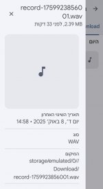 Screenshot_2025-10-08-15-32-41-466_com.google.android.apps.nbu.files.jpg Screenshot_2025-10-08-15-32-41-466_com.google.android.apps.nbu.files.jpg