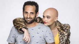 מיכל שיין.jpg