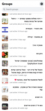 פייסבוק.png