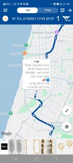 Screenshot_20251016_213605_ .jpg