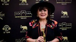 חנה לסלאו.jpg