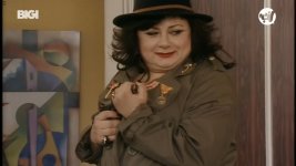 מאמא דה גמה.jpg