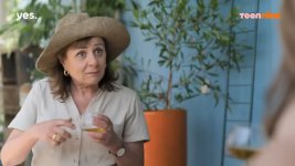 הרצליה אברמסון.jpg