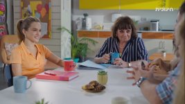 תכלת אבוקסיס.jpg