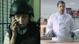 עדי תורג'מן הראל.jpg