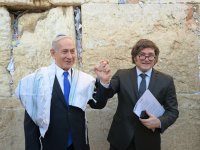 אתה חאבייר טוב.jpg