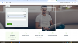 ‏‏צילום מסך (394).png