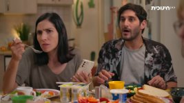 תומר וולפסון.jpg תומר וולפסון.jpg