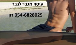 279611-qgdjov-8.n.jpg