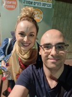 רווית יעקב 3.jpg