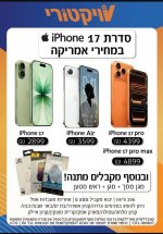 Screenshot_2025-11-05-21-09-34-811_com.android.chrome.jpg Screenshot_2025-11-05-21-09-34-811_com.android.chrome.jpg