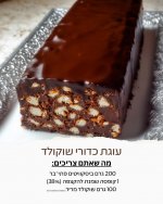 FB_IMG_1763015860558.jpg FB_IMG_1763015860558.jpg