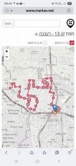 Screenshot_20251113_094428_Samsung Internet.jpg