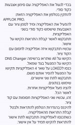 Screenshot_20251113_141927_Keep Notes.jpg Screenshot_20251113_141927_Keep Notes.jpg