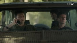 אבינועם ברנר.jpg