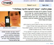 Screenshot 2025-11-19 06.20.56.png