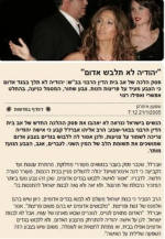 Screenshot 2025-11-20 06.22.52.png