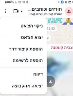 Screenshot_20251120_085814_WhatsApp.jpg