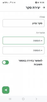 Screenshot_20251120_103843_WhatsApp.jpg