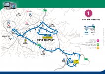 קו 1 דאלית אל כרמל.jpg