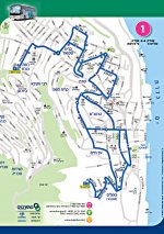 קו 1 טבריה.jpg