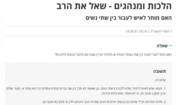 Screenshot 2025-11-22 06.23.21.png