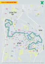 קו 4 אגד 5.8.11.jpg