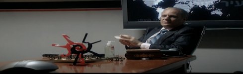 שראל בונה.jpg