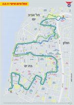 קו 6 דן 5.8.11.jpg