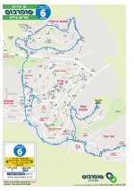 קו 6 מודיעין.jpg