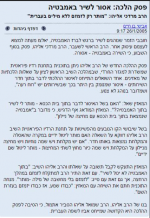 Screenshot 2025-11-25 06.43.55.png