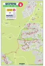 קו 9 בית שמש.jpg