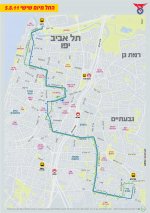 קו 9 דן 5.8.11.jpg