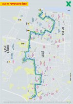 קו 11 אגד 5.8.11.jpg