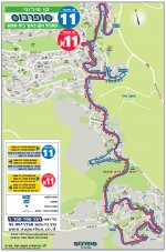 קו 11 בית שמש.jpg