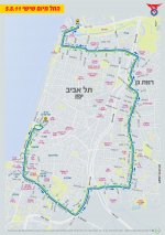 קו 11 דן 5.8.11.jpg