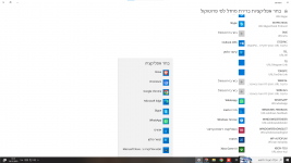 1764333206810.png 1764333206810.png