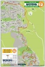 קו 12 בית שמש.jpg