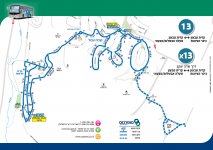 קו 13 קרית טבעון.jpg