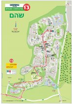 קו 13 שוהם.jpg